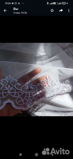 Шторы и тюль