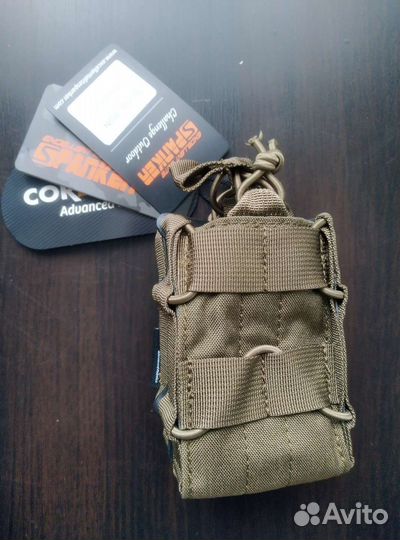 Подсумок для магазинов двойной быстрый кордура