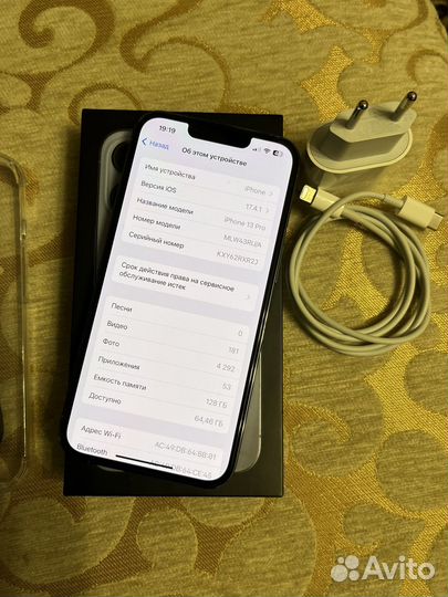 iPhone 13 Pro, 128 ГБ