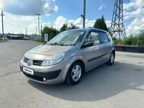 Renault Scenic 1.6 AT, 2005, 258 000 км, с пробегом, цена 390 000 руб.