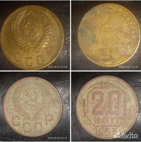 Ранние советы