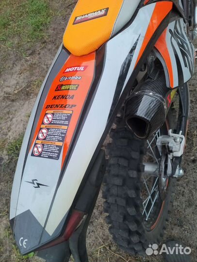 Продаю эндуро