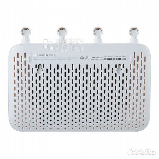 Роутер Xiaomi Mi Wi-Fi Router 4A Gigabit Edition