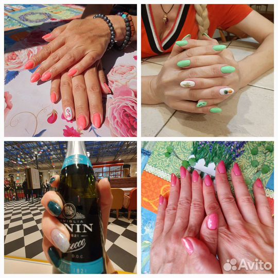 Маникюр с выездом на дом