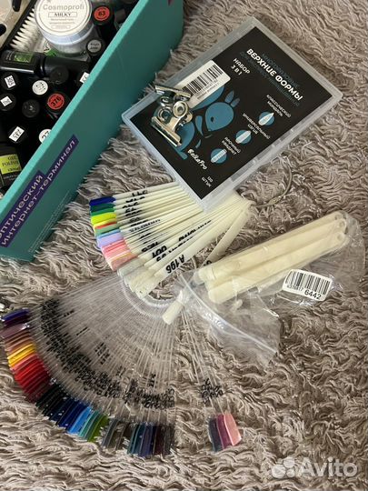 Набор для начинающего мастера маникюра