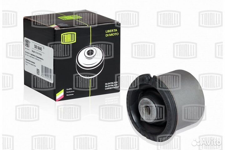 Сайлентблок балки Kia Rio