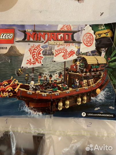 Лего 70618 Летающий корабль мастера Ву