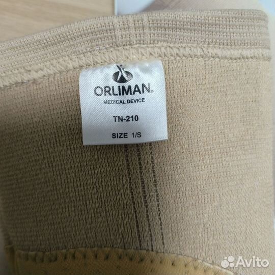 Эластичный коленный бандаж новый Orliman TN-210 /1