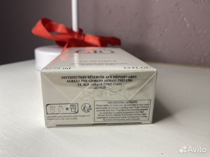 Giorgio armani acqua di gio