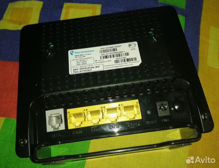 Sagemcom Fast 2804 v7 rev.1