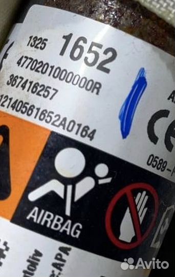 Шторка безопасности Chevrolet Cruze J300