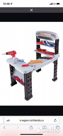 Детский верстак