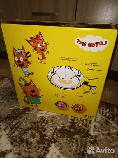 Тюбинг 80 см