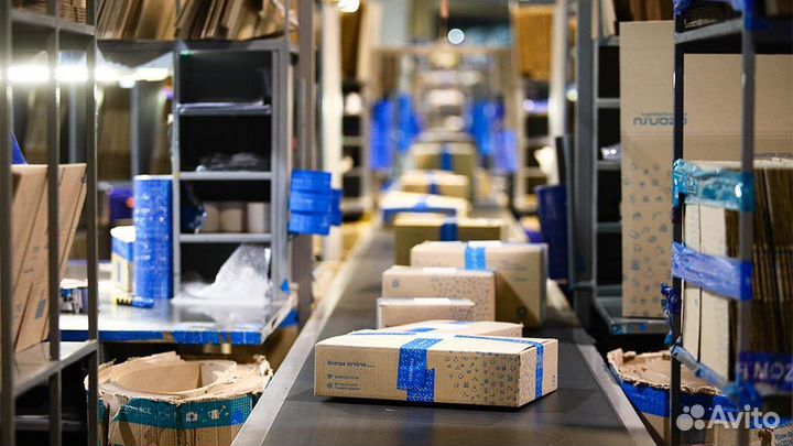 Сборщик(ца) интернет-заказов /еженедельные выплаты