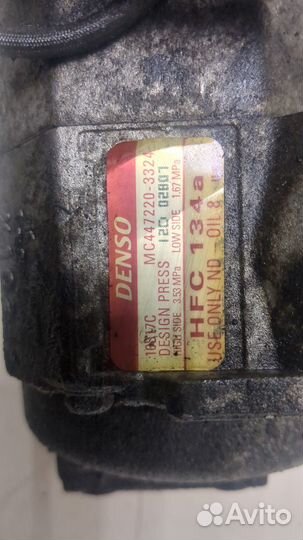 Компрессор кондиционера Land Rover Range Rover 3 (LM)