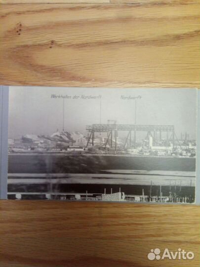 Немецкий снимок панорамы Ленинграда 1943