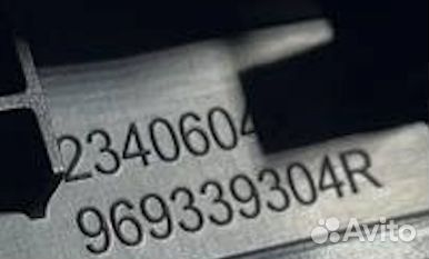 Накладка селектора кпп Renault Arkana I (2019—2024