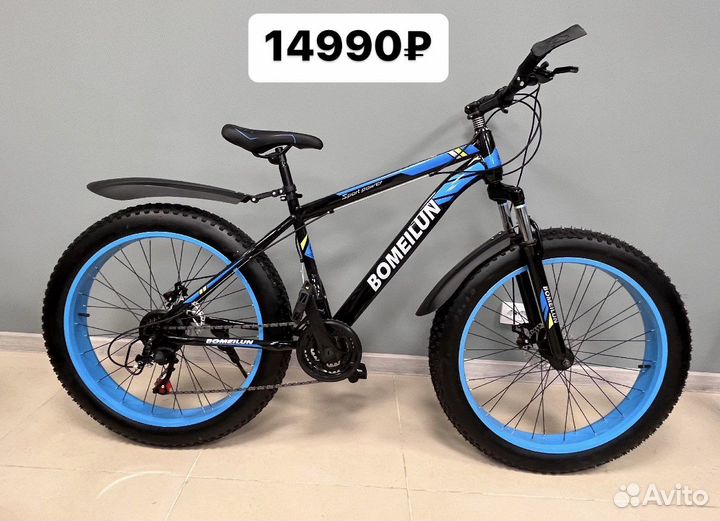 Велосипед фэтбайк взрослый новый