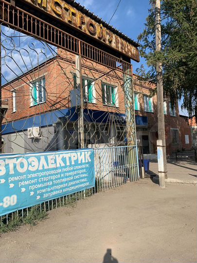 Свободного назначения, 90 м²