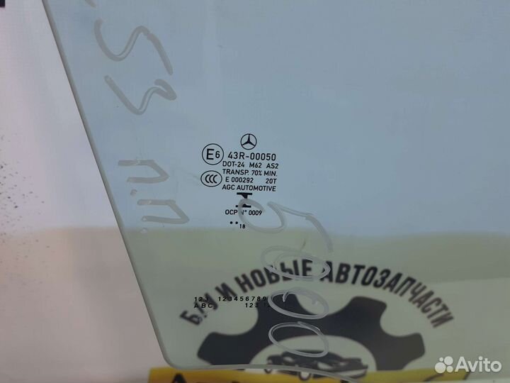 Стекло переднее правое Mercedes Glc x253