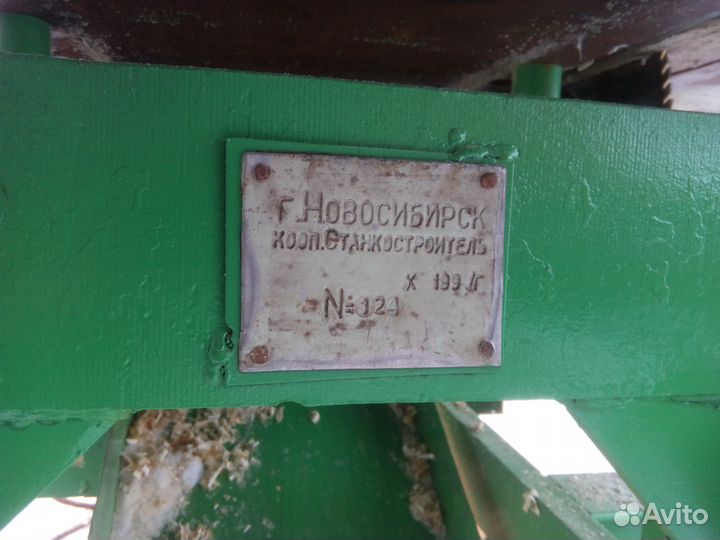 Фуганок и циркулярка