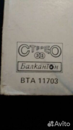 Винил Майкл Джексон