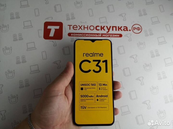 Realme C31 4/64 Gb Gray