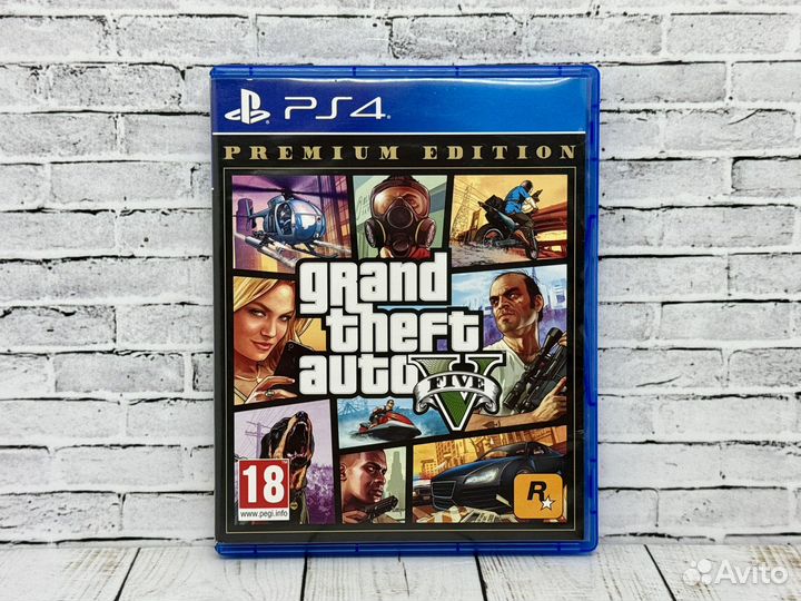 Gta 5 PS4 premium edition
