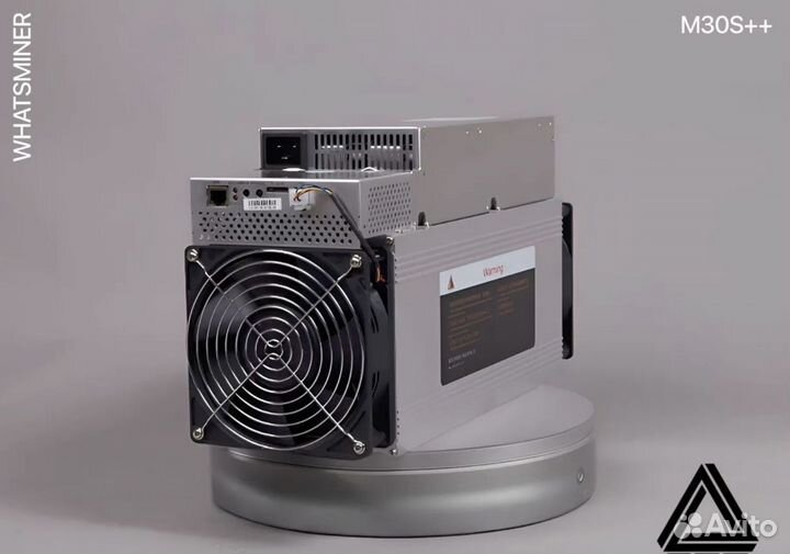 Asic майнер Whatsminer M50 / 122 TH/S