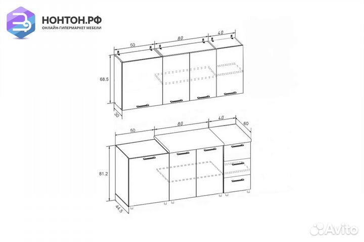 Кухня Катя 1.7м ясень шимо светлый / ясень шимо те