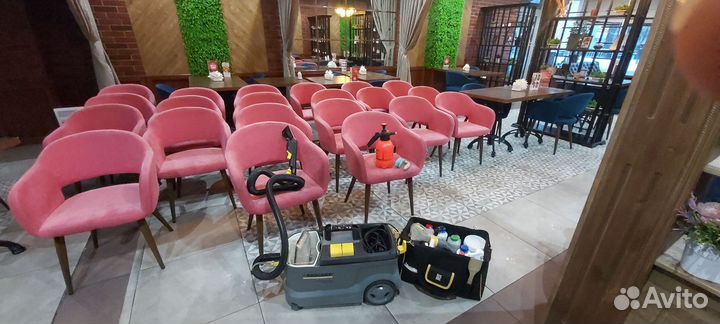 Химчистка ресторанов кафе бар кальянные гостиницы