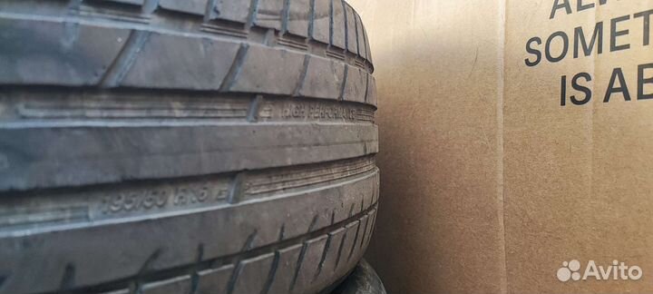 Tigar UHP Ultra High Performance 195/50 R16 88V