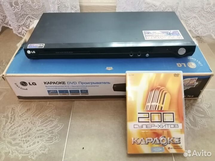 Караоке DVD плеер