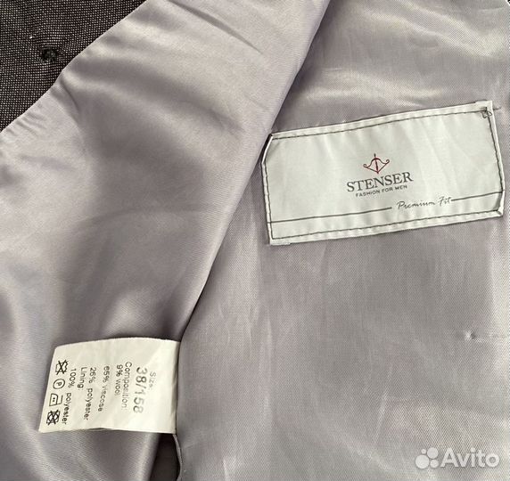 Жилет школьный для мальчика