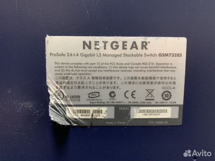 Switch Netgear GSM7328S