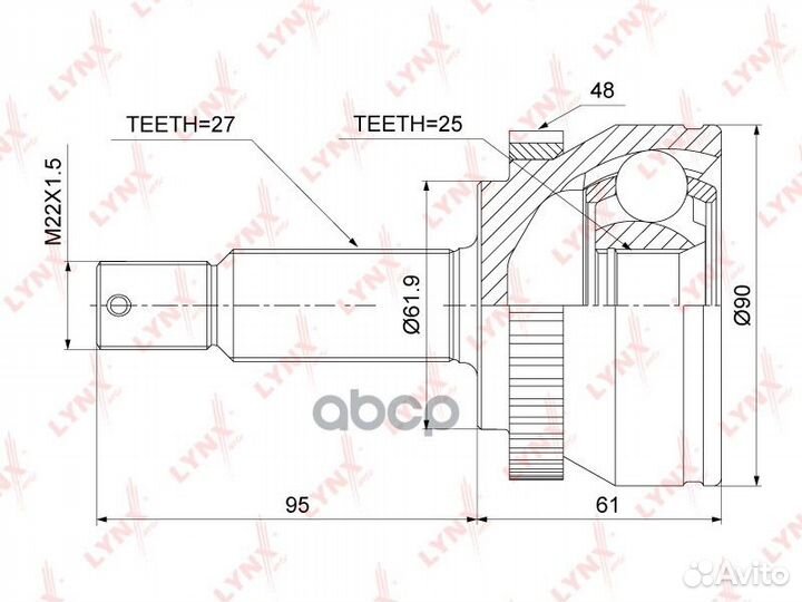Шрус внешний перед прав/лев CO3889A lynxauto