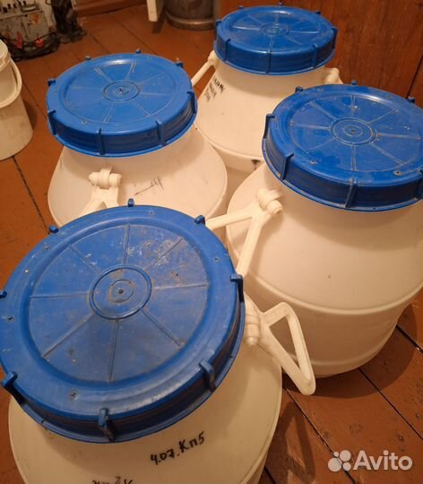 Бидон фляга бочка 40 л