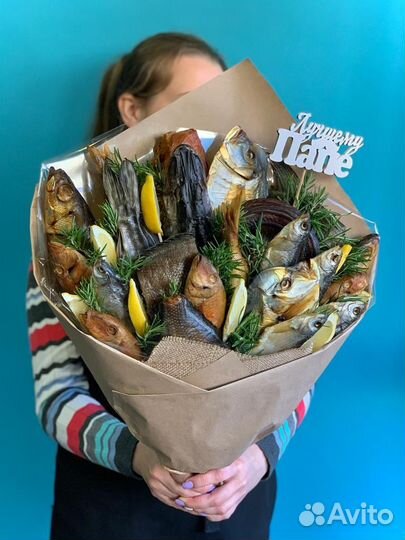 Букет с вяленой рыбой