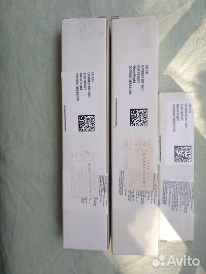 Столовые приборы hm, и кружка с надписью