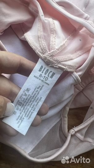 Купальник с юбочкой Bloch