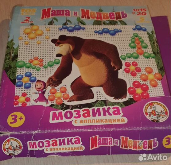 Мозаика