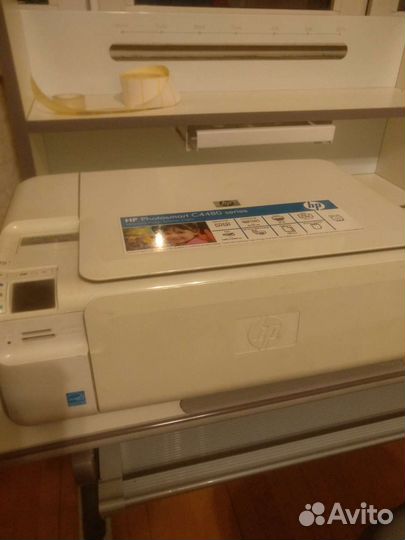 Принтер сканер копир цветной