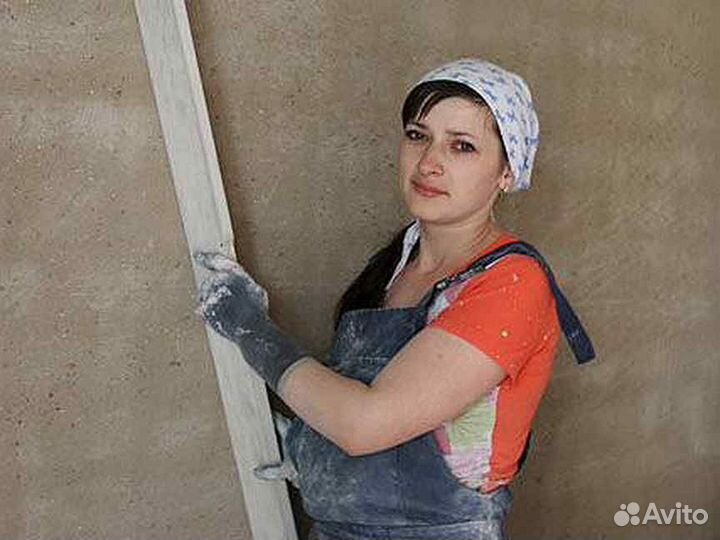 Ремонт квартир домов (Отдельно комнат) Мастер Вера