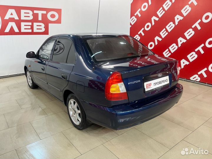Hyundai Accent 1.5 МТ, 2008, 227 905 км
