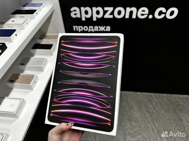 iPad Pro 11-inch M2 Wi-Fi 128GB Space Gray