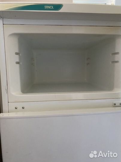 Холодильник