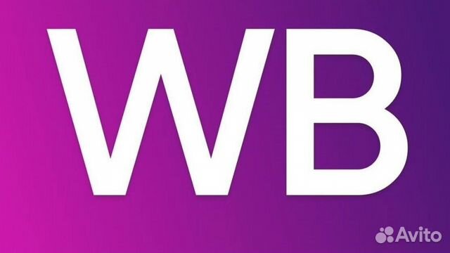 Сео Продвижение карточек товара Wildberries