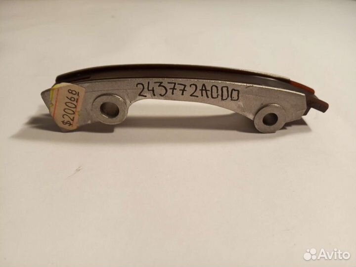 Успокоитель цепи грм левый/верхний Hyundai/Kia