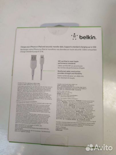 Кабель Belkin Lighting/usb-c (3m)