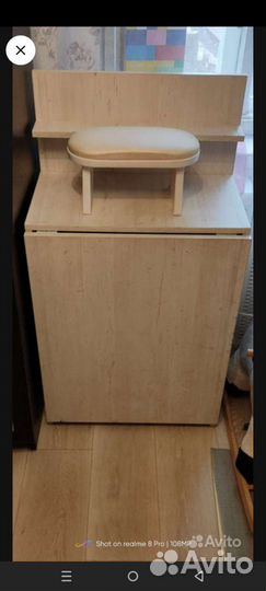 Маникюрный стол складной бу